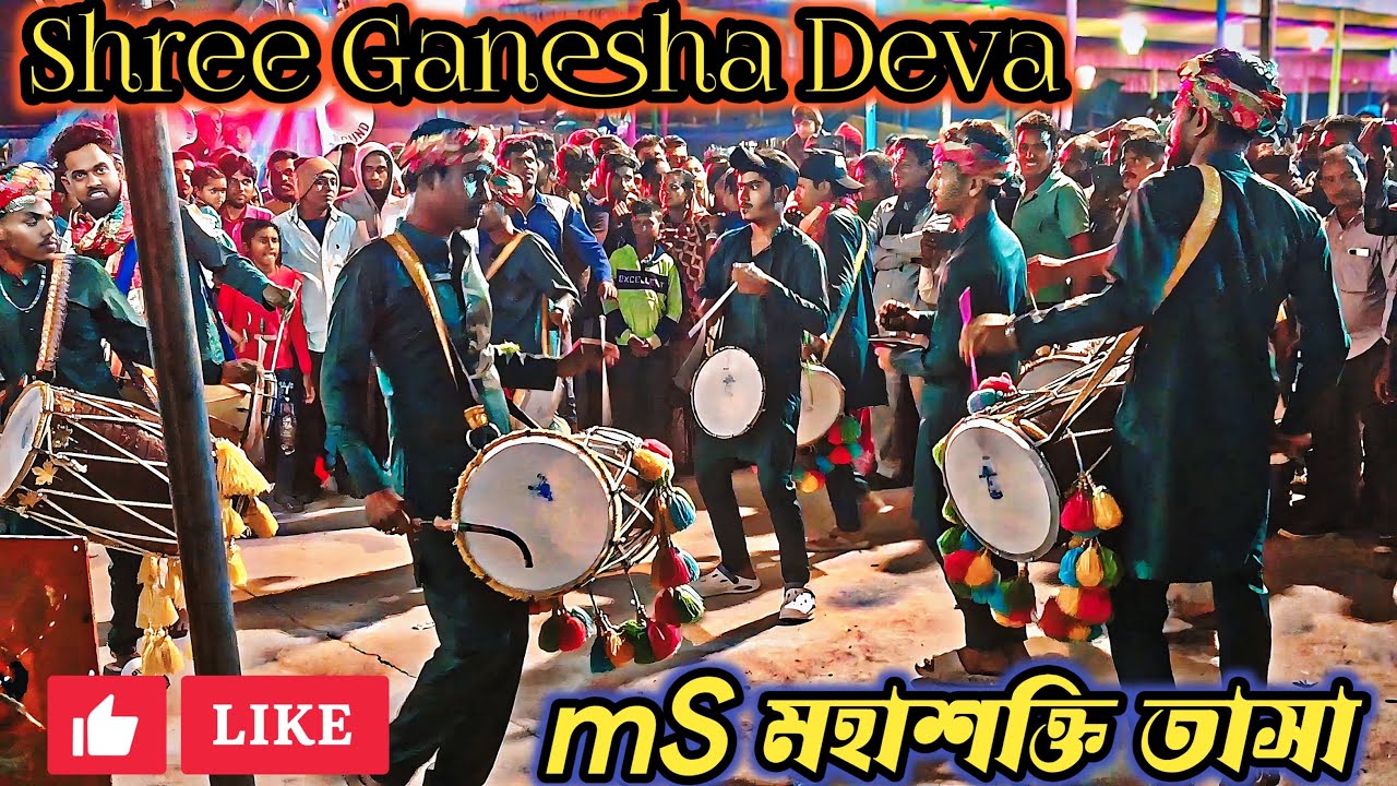 Punjabi Bhangra Dhol Parfomance 🥰 mS moHasokti taSha | Deva Shree Ganesha 🕉️🕉️
