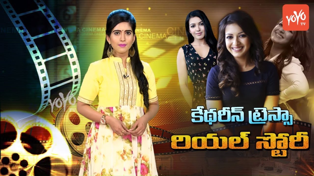 Catherine Tresa Alexander Real Life Story (Biography) | YOYO TV Channel