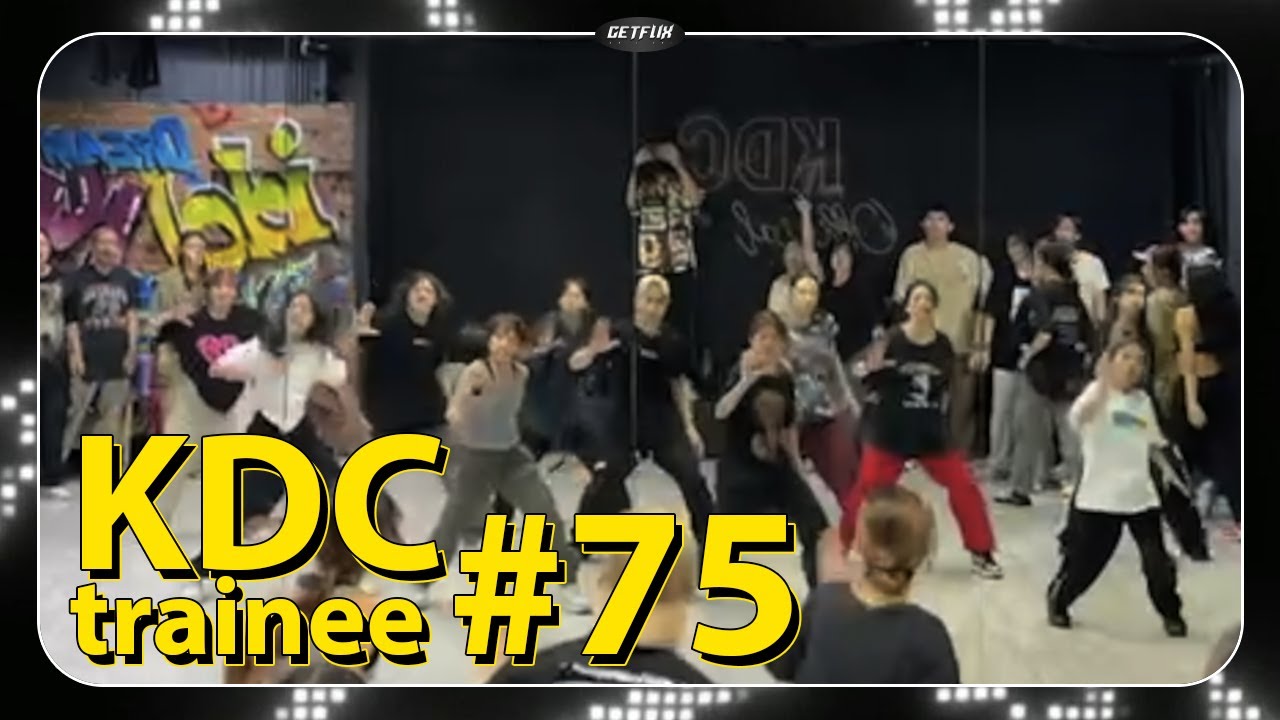 KDC Trainee Dancer #75 - Basic Dance Class