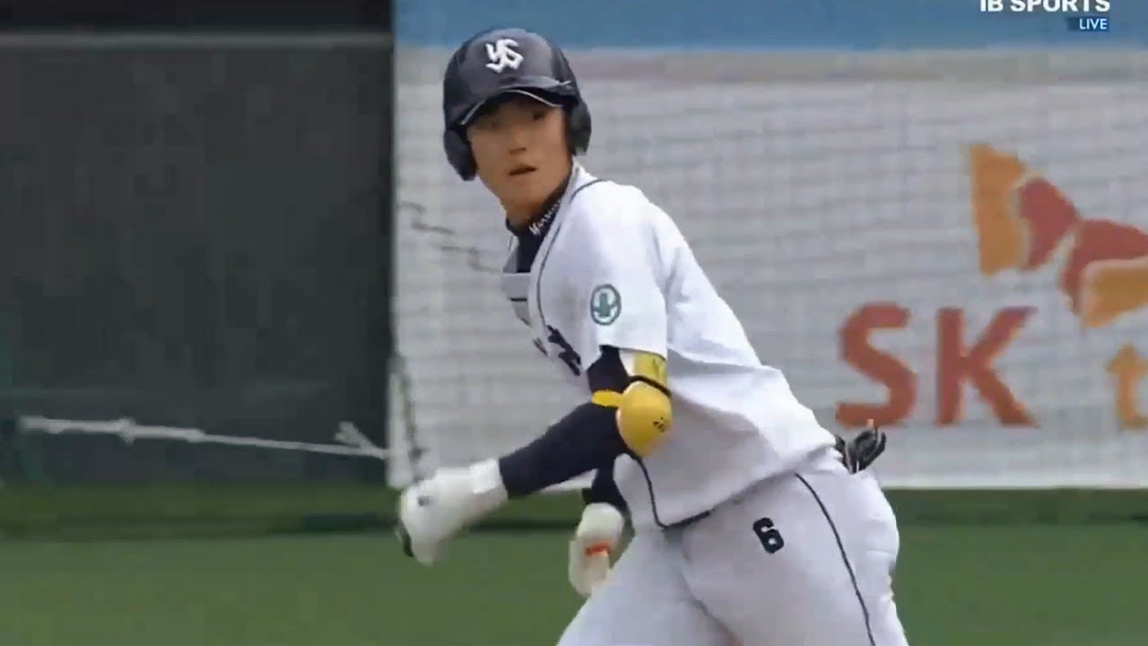 유신고 김주원 타격&수비 | NC 2차 1라운드