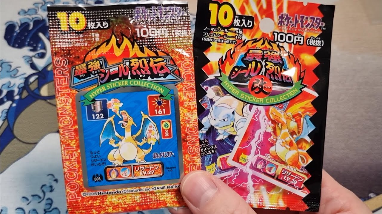1996 Japanese Pokemon Sticker Booster Pack Opening! Vintage Amada Stickers