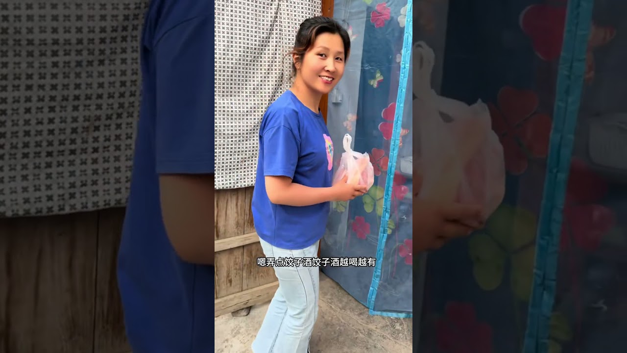 今天上集去拿快递，婆婆没让去，没想到结果……#记录生活 #新农人计划2025 #你们也有这样的婆婆吗 #饺子
