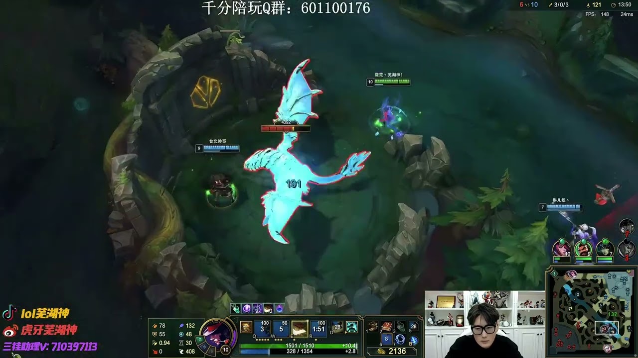 WuhuShen Twisted Fate vs Leblanc ✅ Best Twisted Fate Guide Cn