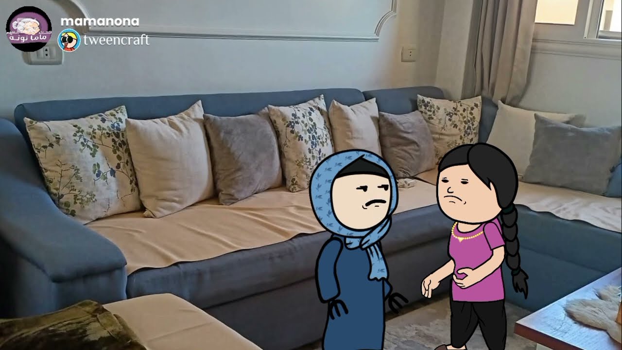 جوز بنتها واللي حصل كان.... مفاجأة 🫢 قصه حقيقيه 👇🏻