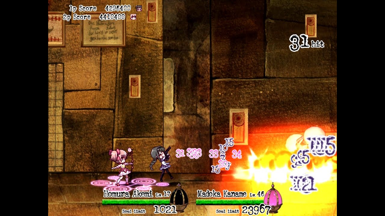 Grief Syndrome Multiplayer - Moemura & Madoka 677th Lap
