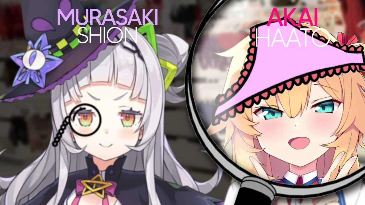 Shion the Underwear Detective [ENG SUB/Murasaki Shion]