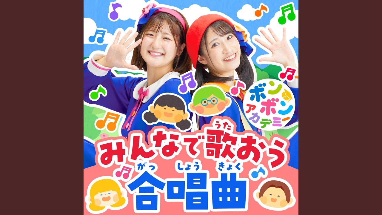 ふるさと