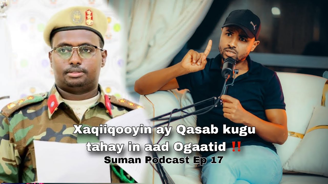 Maxaa naga Qarsoon oo ka dhex jiro Tiirarka  Toogashada iyo Maxkamadda Ciidamada - Abdulkadir Isse