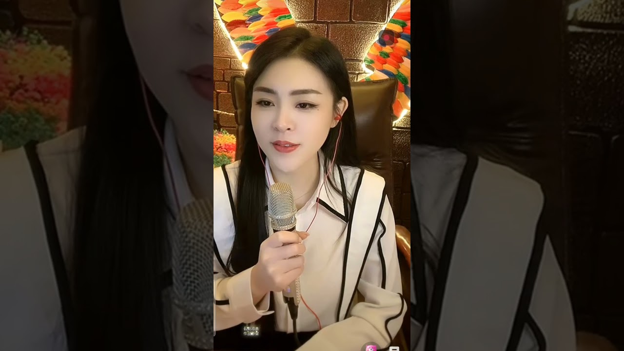 @Covered by亞男《半壺紗》《誰不是在流浪》