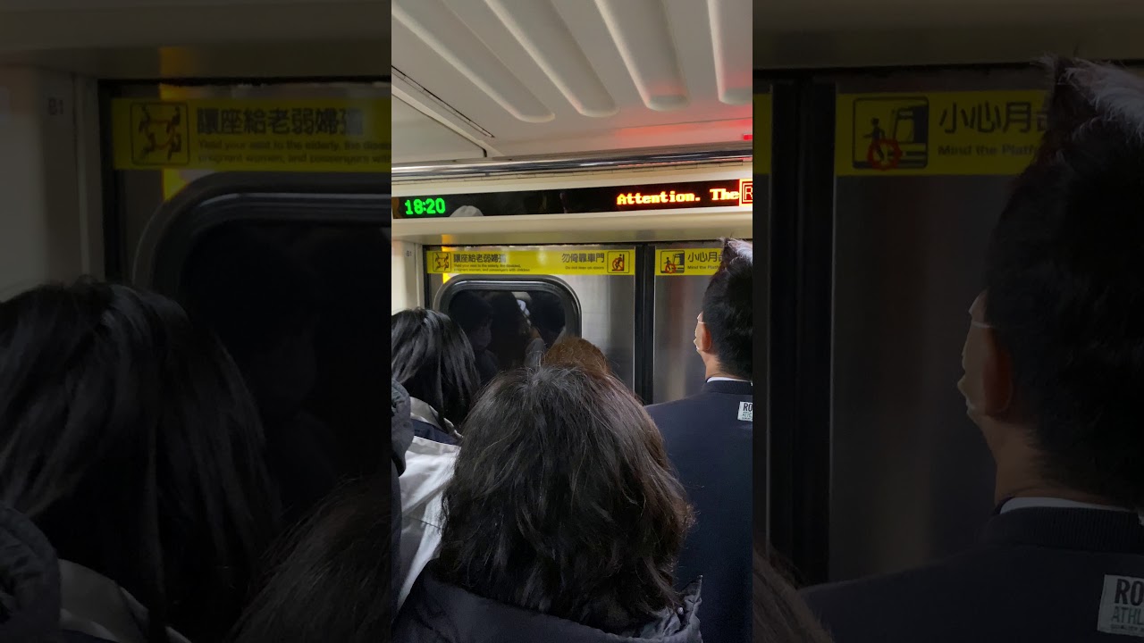 【台北捷運淡水信義線】1/13供電異常事故｜列車於民權西路進站前急剎車後臨時停車播音