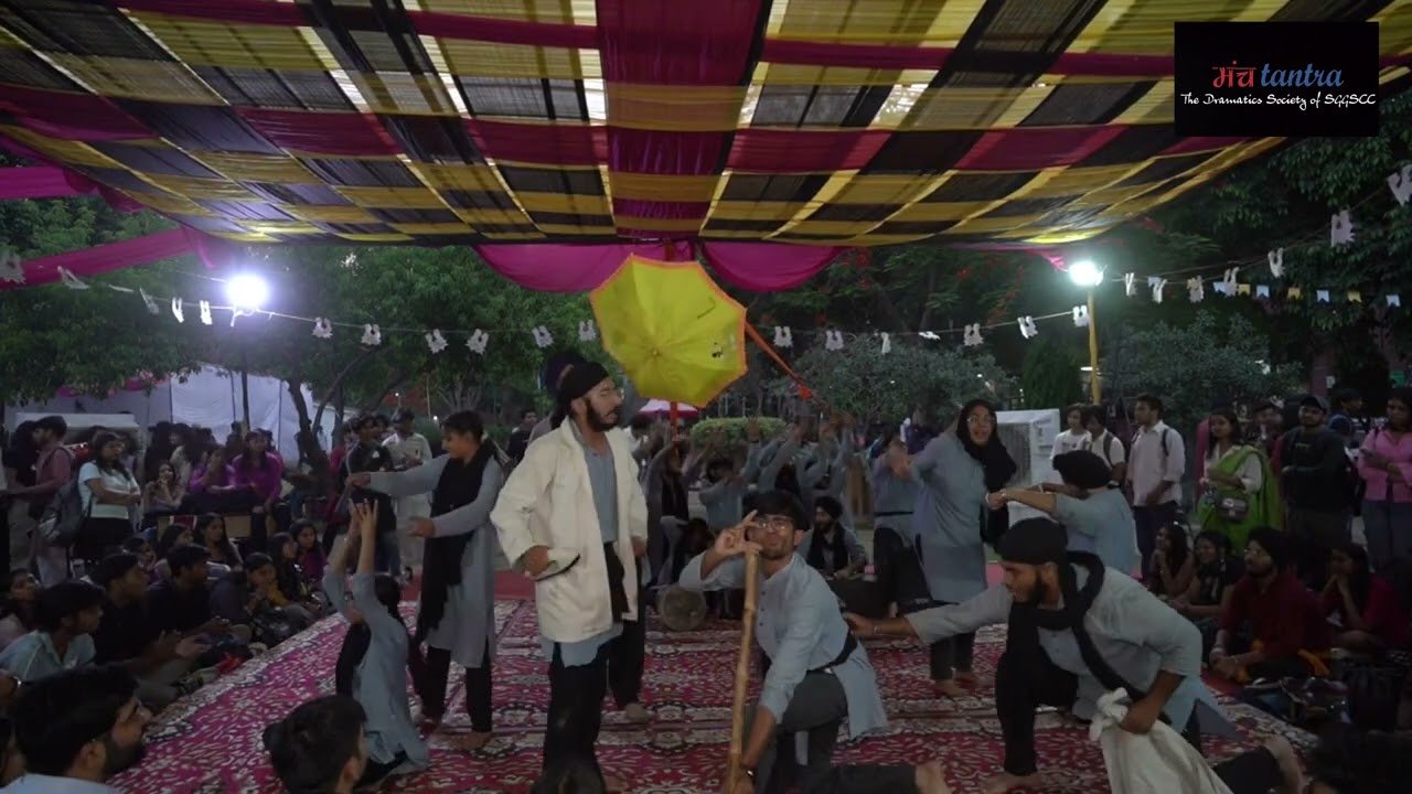 Bair- Minimum: Annual Street Prodction 2023-2024