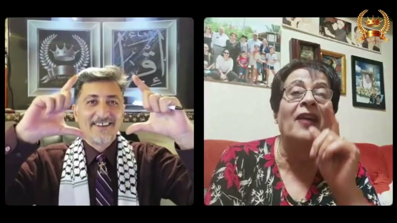 سفراء المعرفة - الباحثة في الاغنية النسائية الفلسطينية الاستاذة نائلة عزام لبس