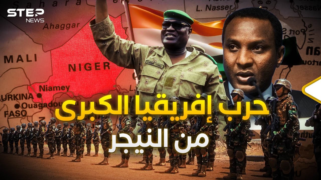 تركيا آخر الواصلين.. 