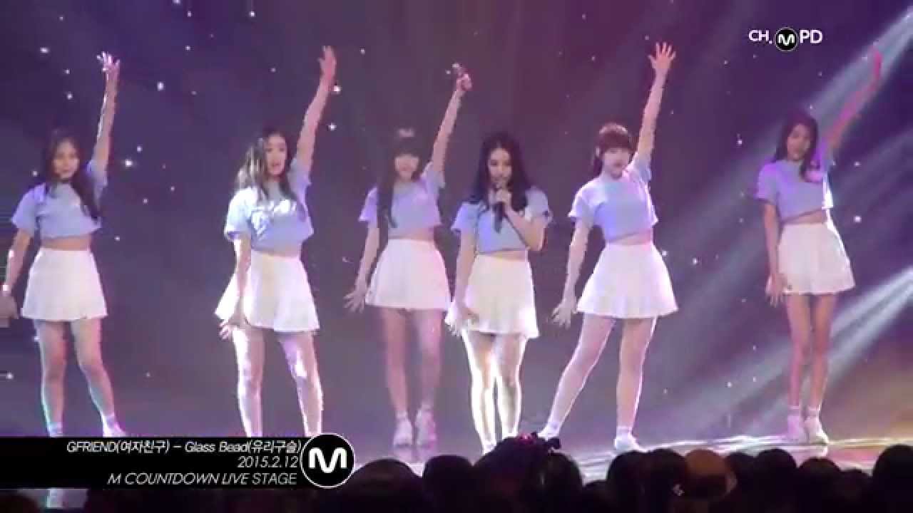[MPD직캠] 여자친구 직캠 유리구슬 Glass Bea GFRIEND Fancam Mnet MCOUNTDOWN 150212