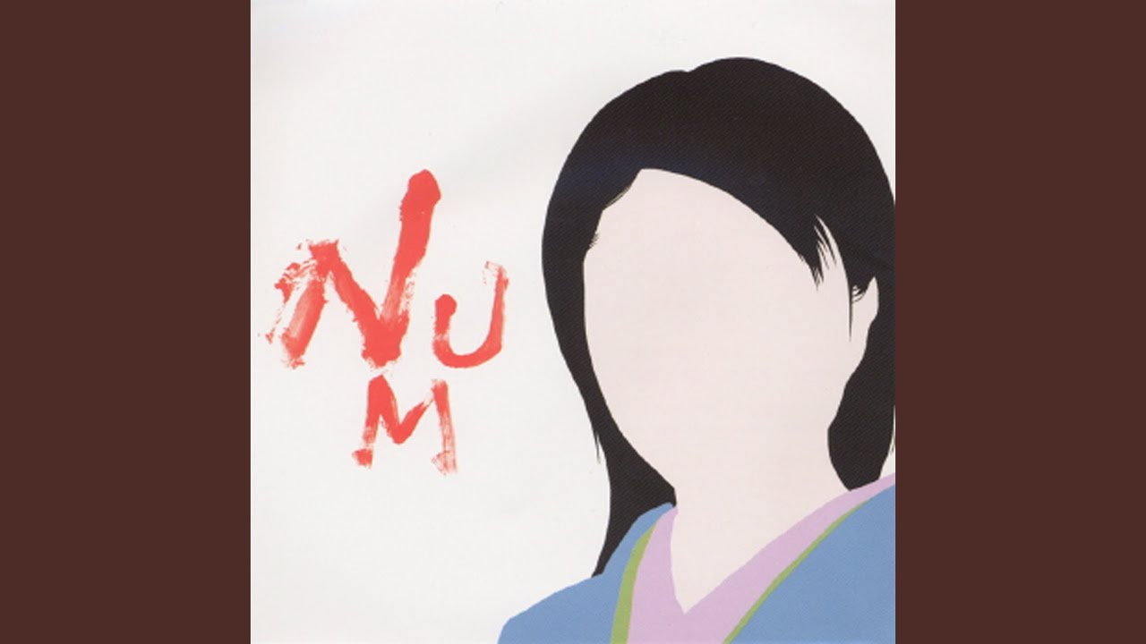 Num Ami Dabutz