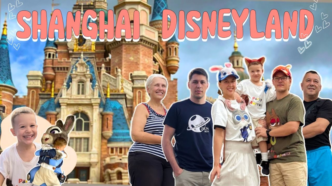 Iznenadila Sam Porodicu Putovanjem U NAJVEĆI DISNEYLAND NA SVIJETU! !! 🐭💖