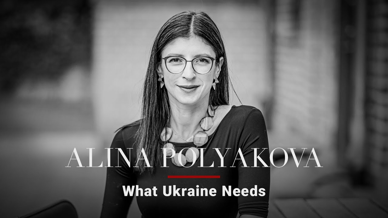 Алина Полякова &mdash; Что нужно Украине