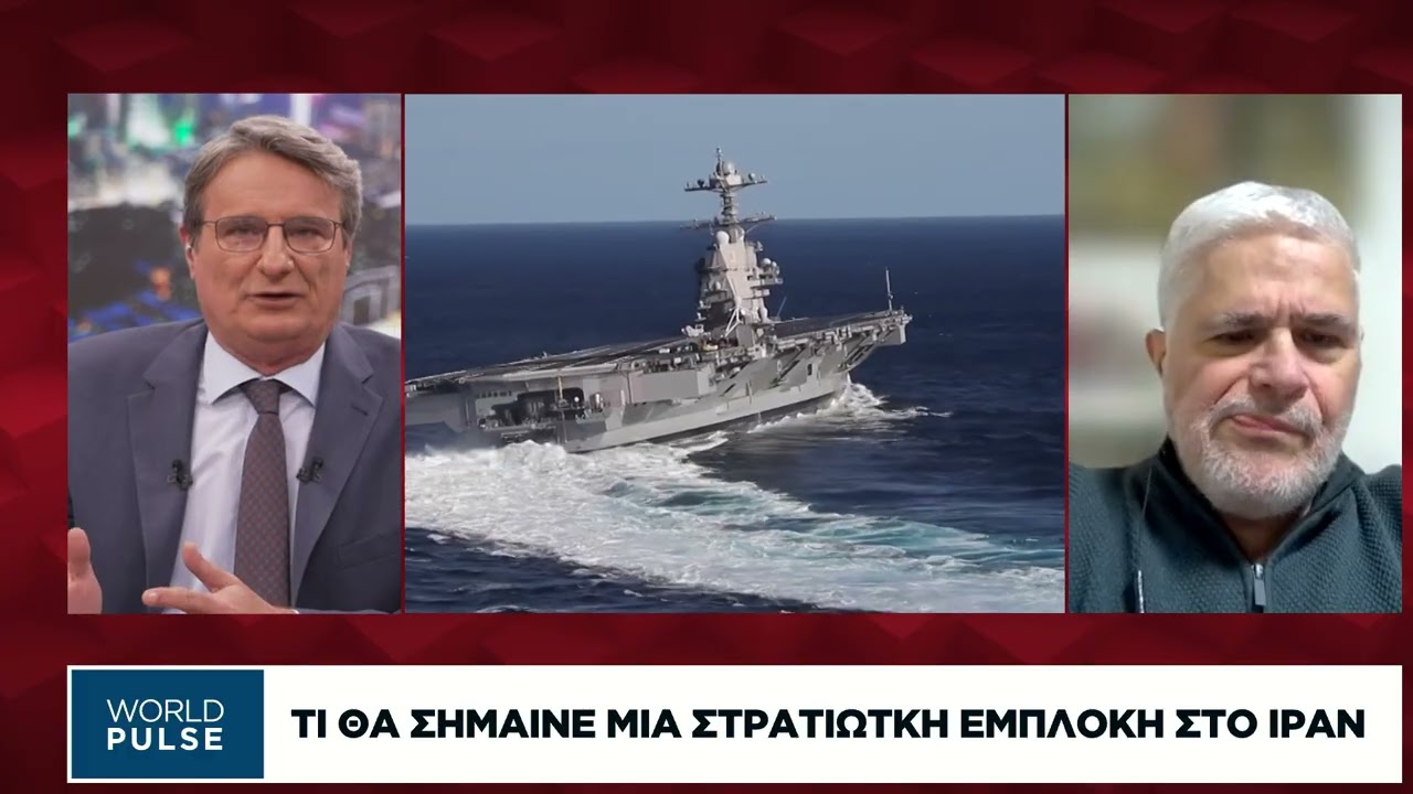 Στ. Βαλλιανάτος: Η ανατροπή του καθεστώτος του Ιράν δεν είναι εφικτή