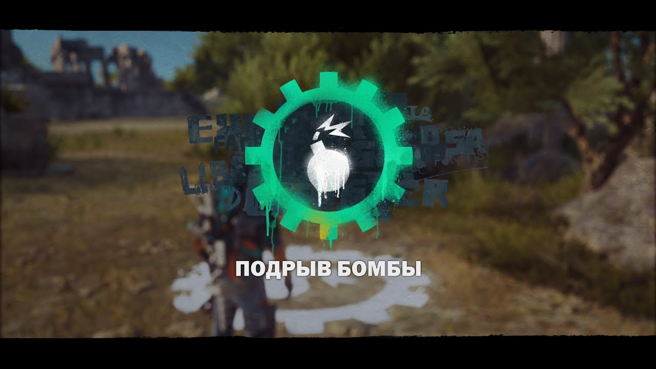 Just Cause 3: Прохождение всех испытаний «Подрыв бомбы» на 5 шестерен