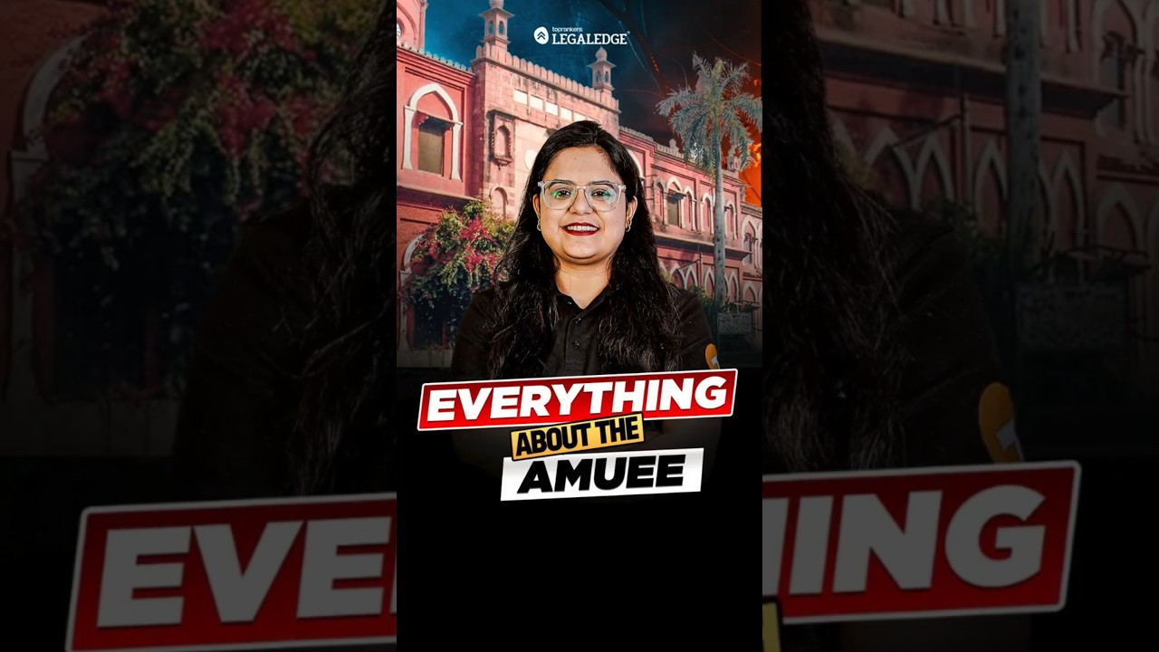 All About AMUEE 2026 