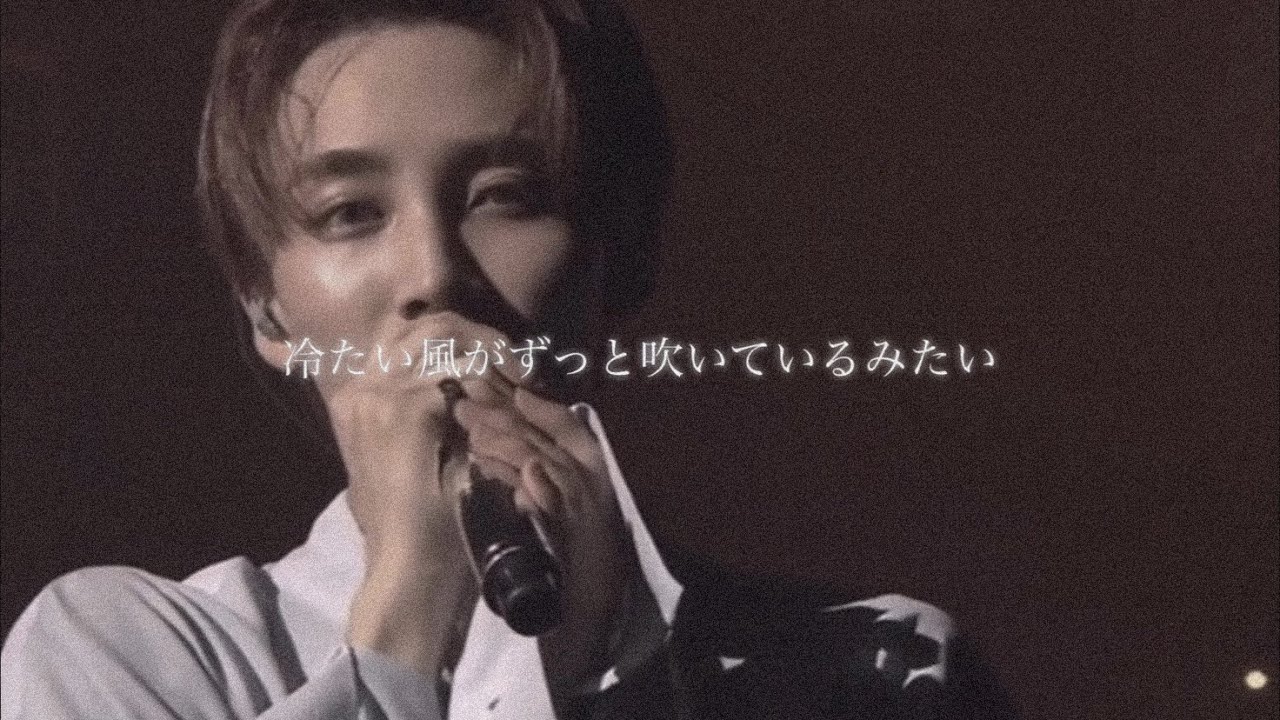 日本語字幕 歌詞 SEVENTEEN - 風車 , pinwheel
