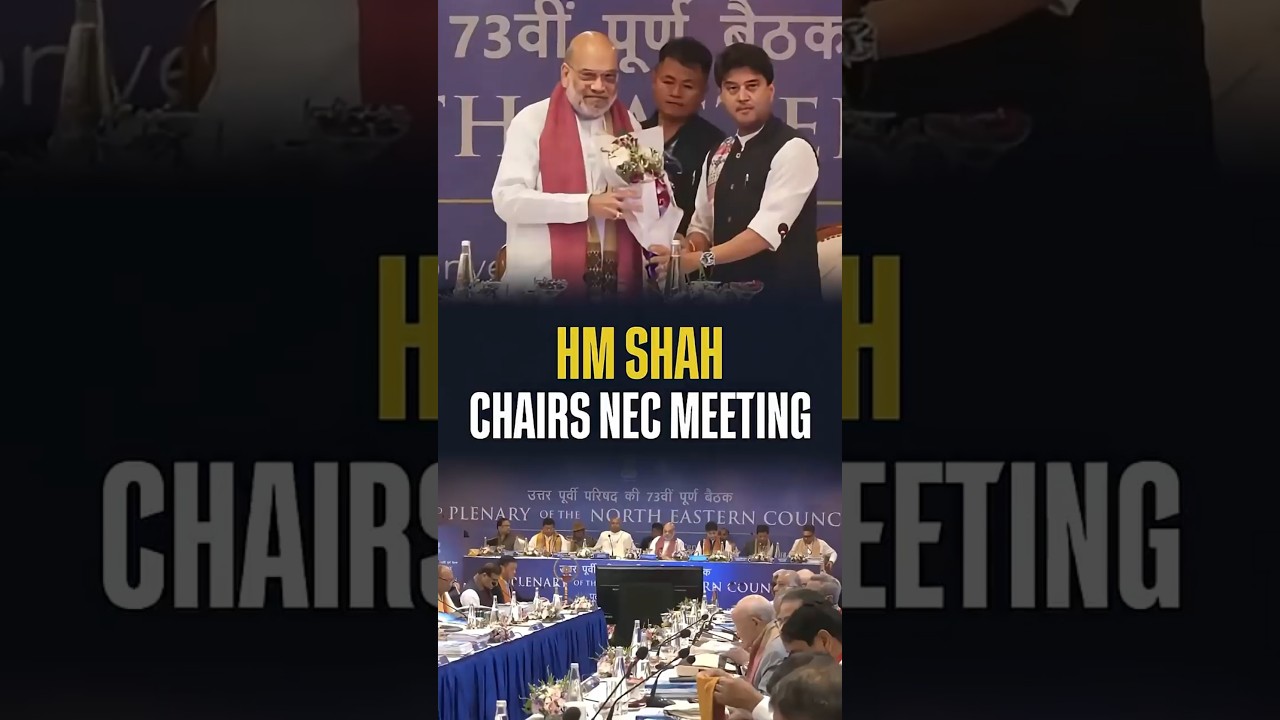 Home Minister Amit Shah chairs the 73rd Plenary Meeting of the North Eastern Council in Shillong