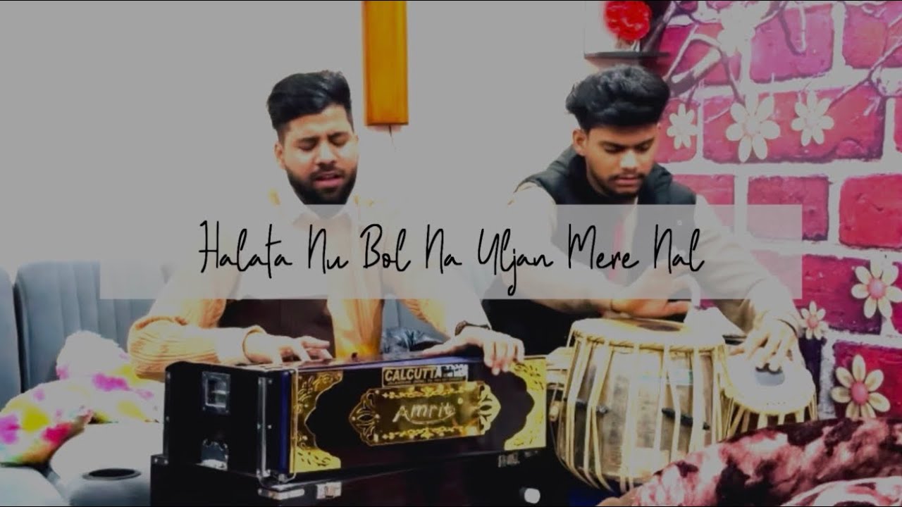Live Worship Halata Nu Bol Na Uljan Mere Nal