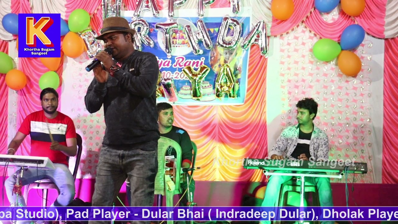 Chal Lo Chhori Kofi Badi !! Singer- Dhulku Das !! Live Khortha stage program