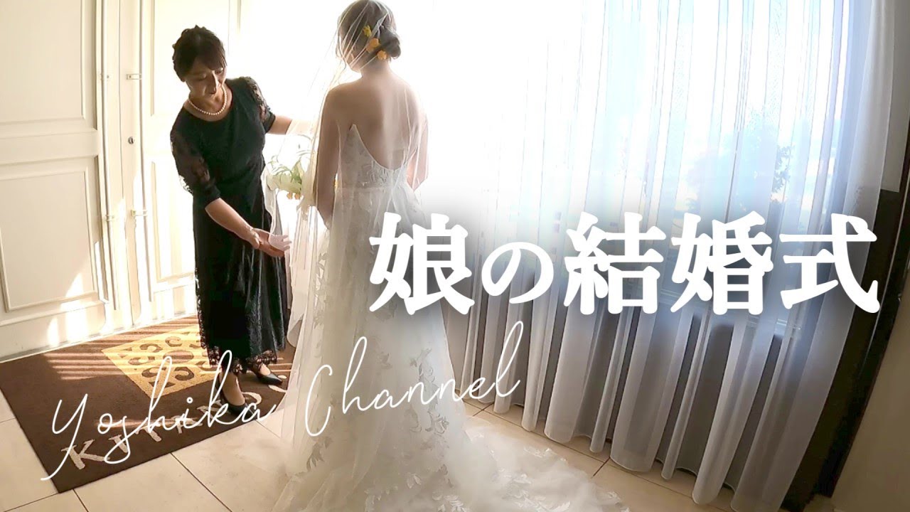【家族全員集合】家族が幸せを感じた日.../亡き父の形見✨