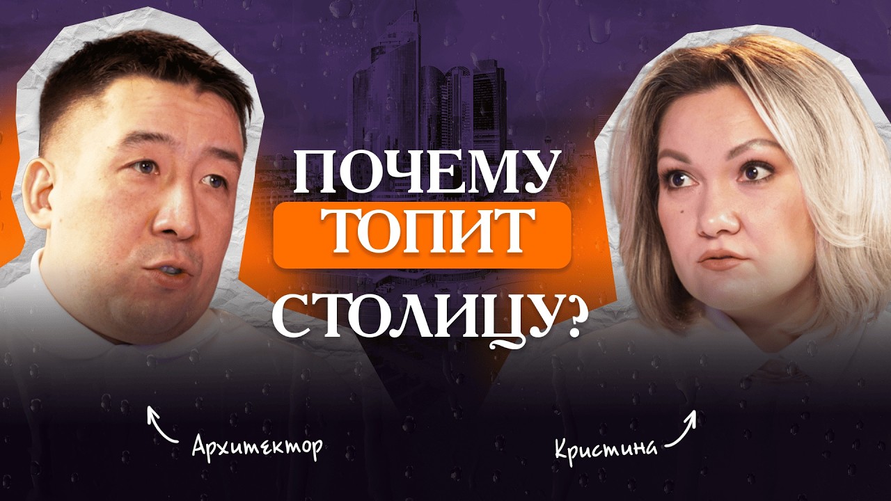 Построили на скорую руку – расхлебываем сейчас: крик души Архитектора