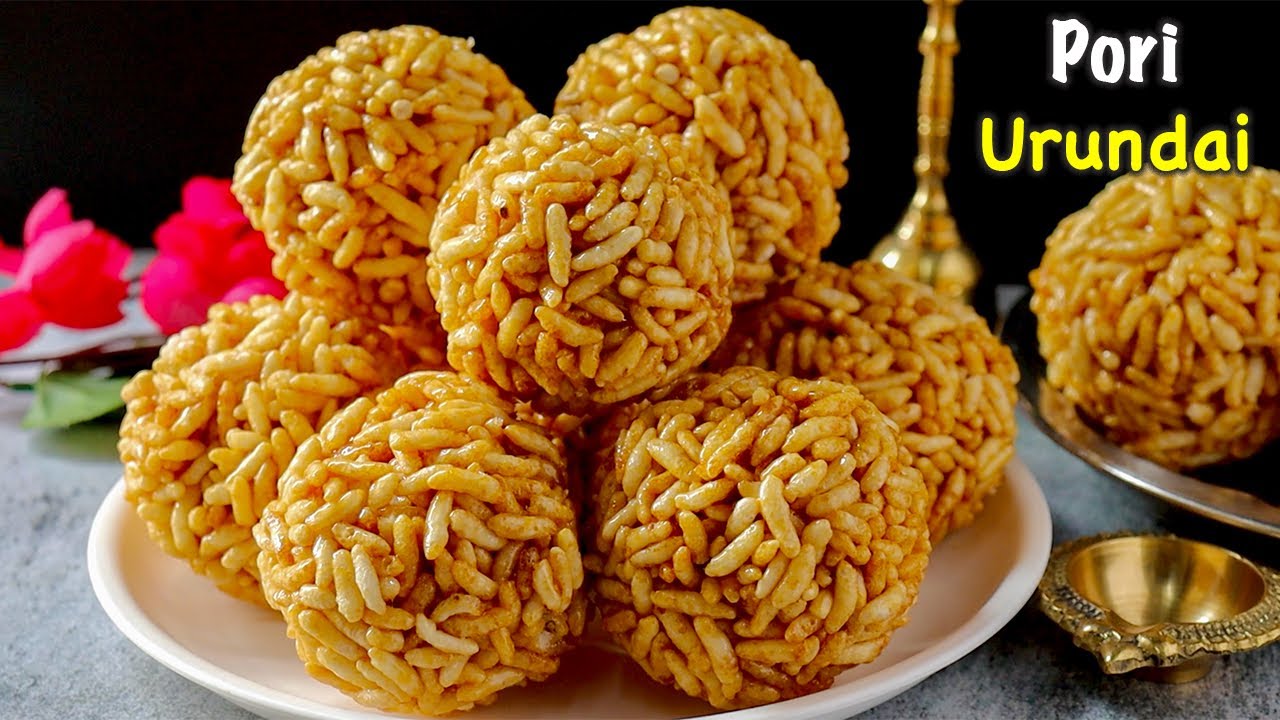 கார்த்திகை தீபம் மொறுமொறுப்பான பொரிஉருண்டை👌| Pori urundai recipe in Tamil | Pori Urundai In Tamil