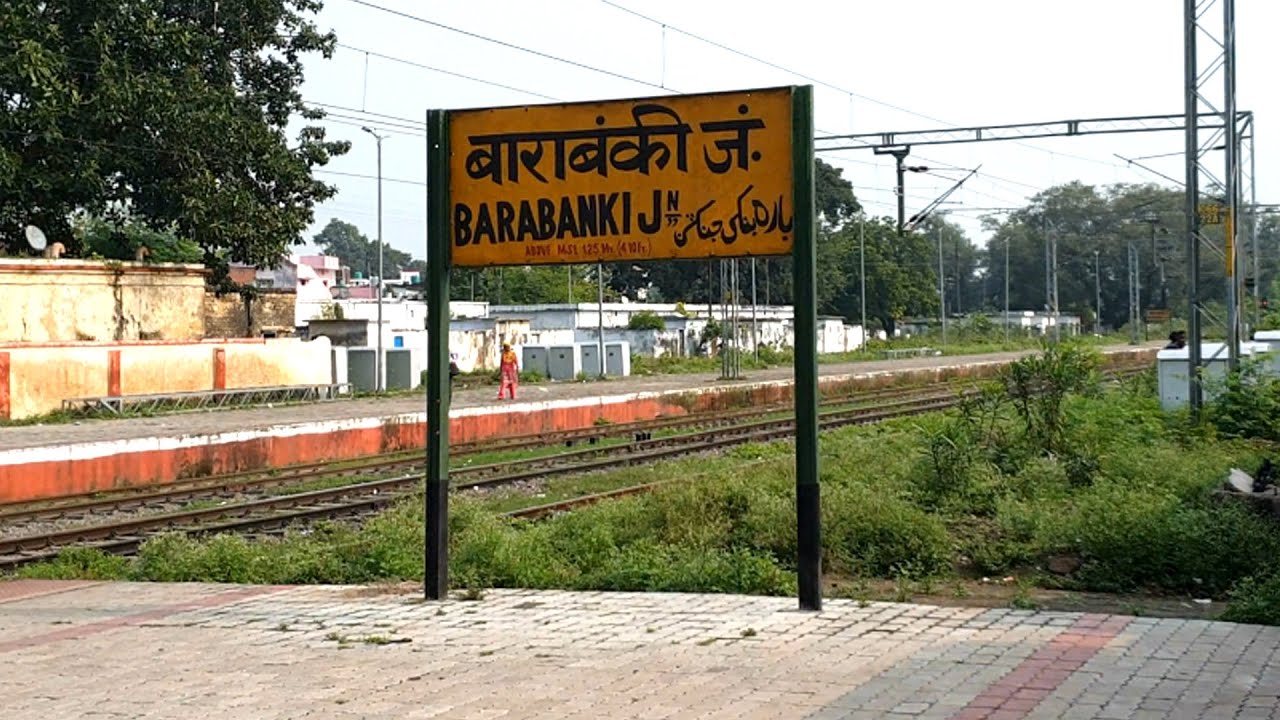 Barabanki Junction railway station Uttar Pradesh, Indian Railways Video in 4k ultra HD