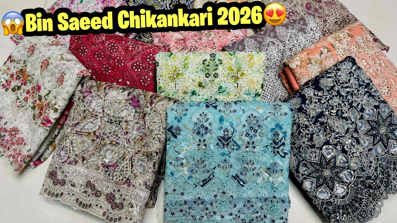 Bin Saeed Chikankari Lawn | Eid collection 2026 | Bin Saeed Cutwork Dupatta