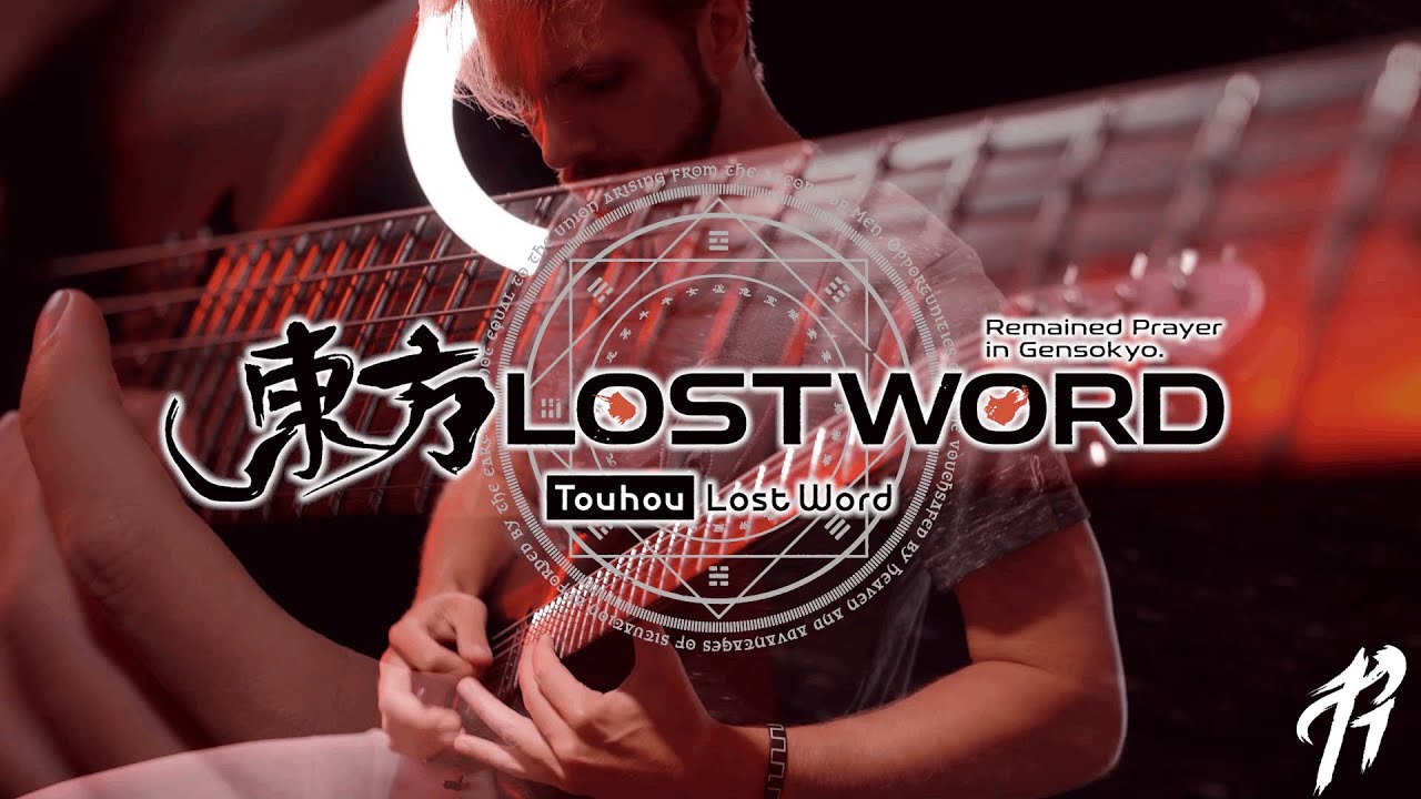 Touhou LostWord x RichaadEB - Lost Word Chronicle [Cover FULL]