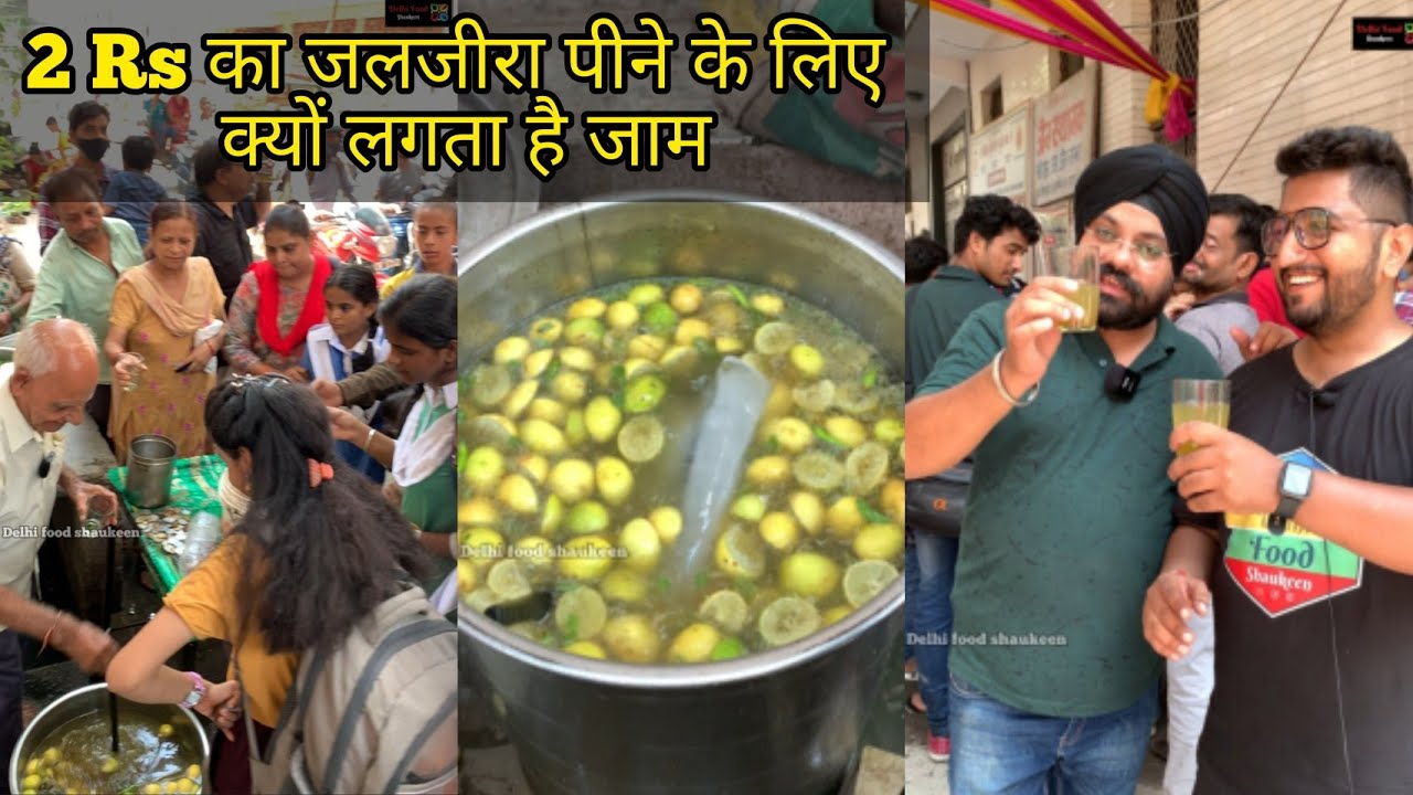 2 Rs Wala Jaljeera || 80 Years Old Uncle Selling Jaljeera in Shahdara @MrSinghfoodhunter