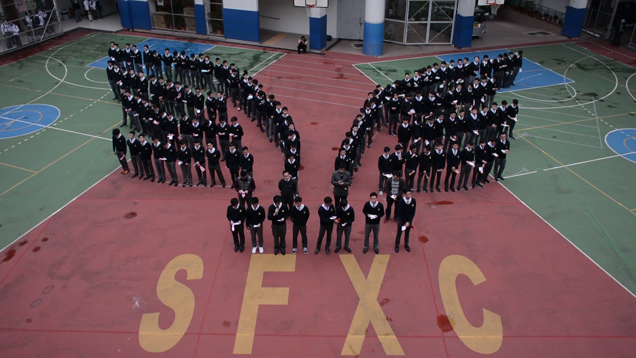 SFXC Last Day | 2018