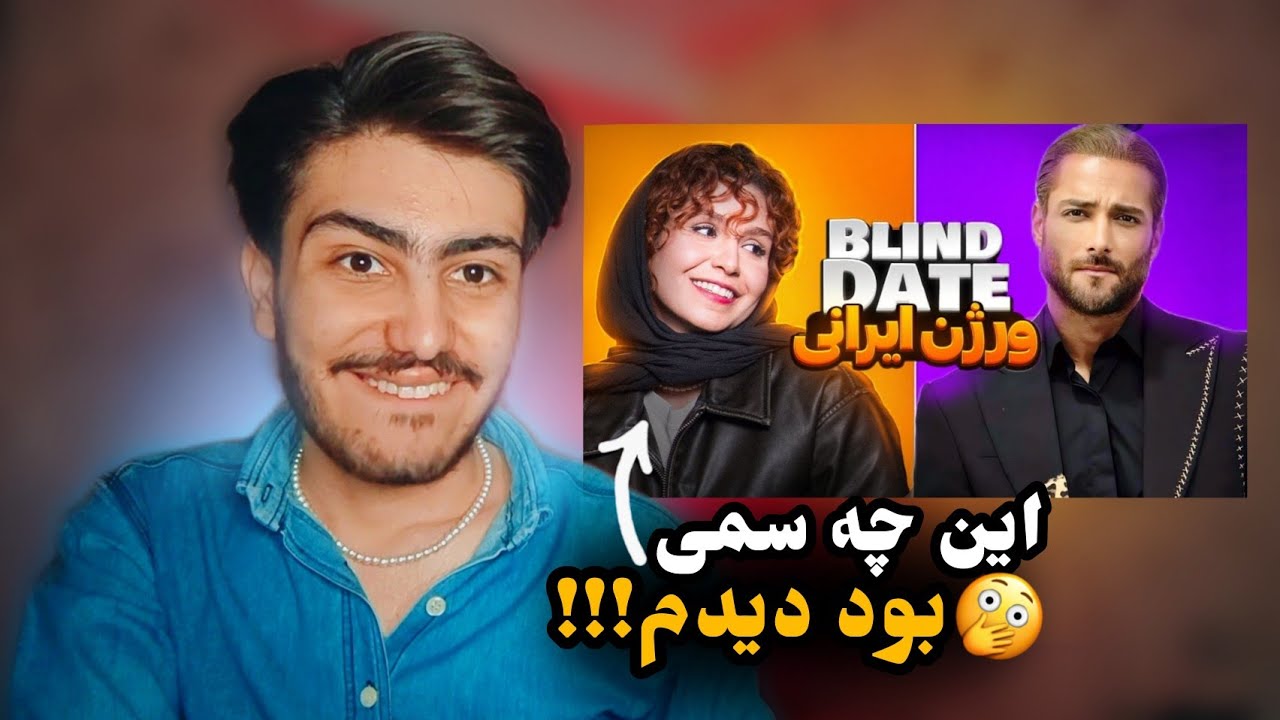 ویدیو های عجیب و خنده دار از ماکانبند😐😂