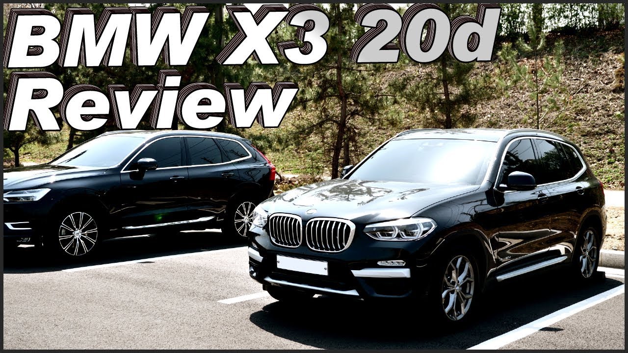 BMW X3 시승기 (오너) ♥ 2018 bmw x3 20d xdrive xline 리뷰 G01 Review 소닉 #35 ♥