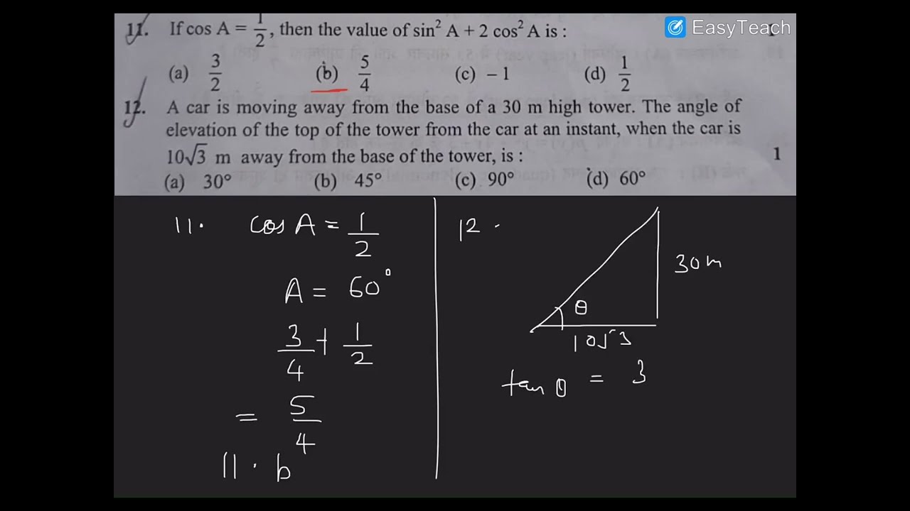 CBSE class 10 maths SET -2 answer key -mcq' 30/1/2 standard 2026