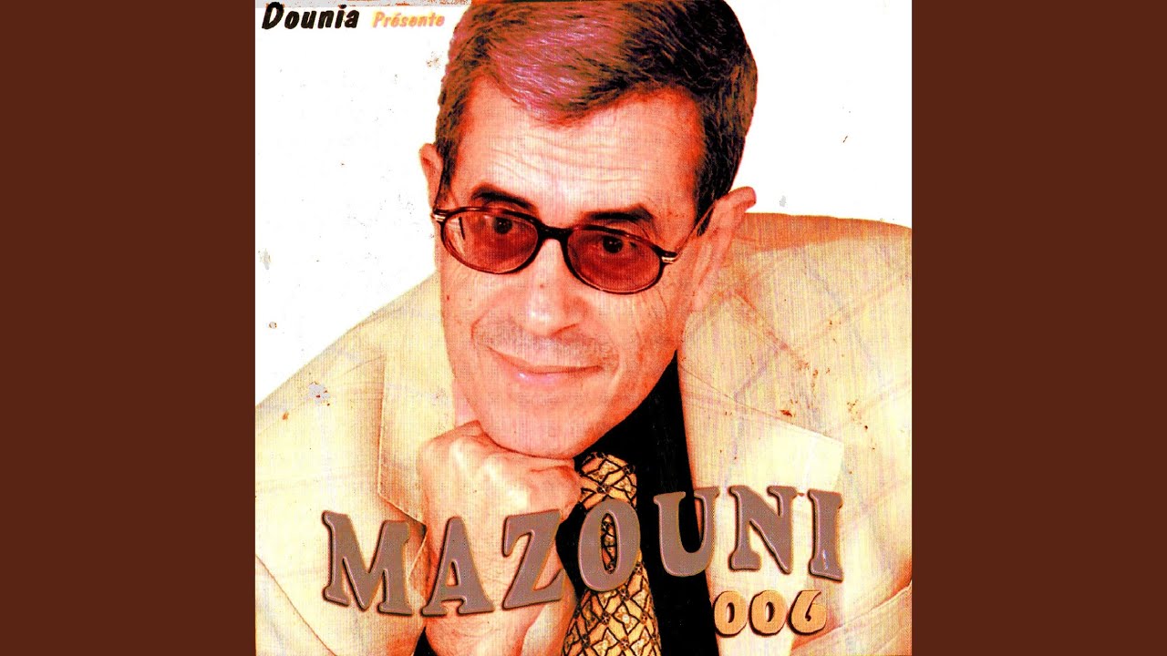Enzour
