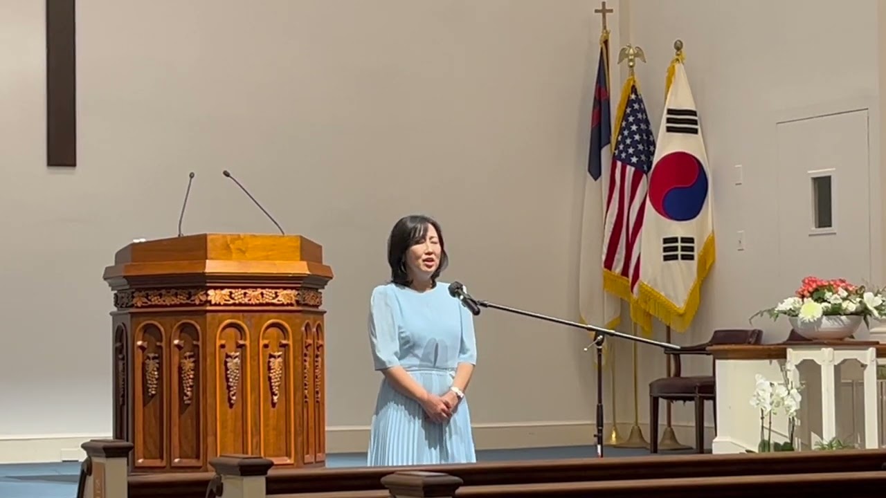 예수 나를 오라 하네 - 민집사 찬양 (McLean Korean Presbyterian Church 특송)