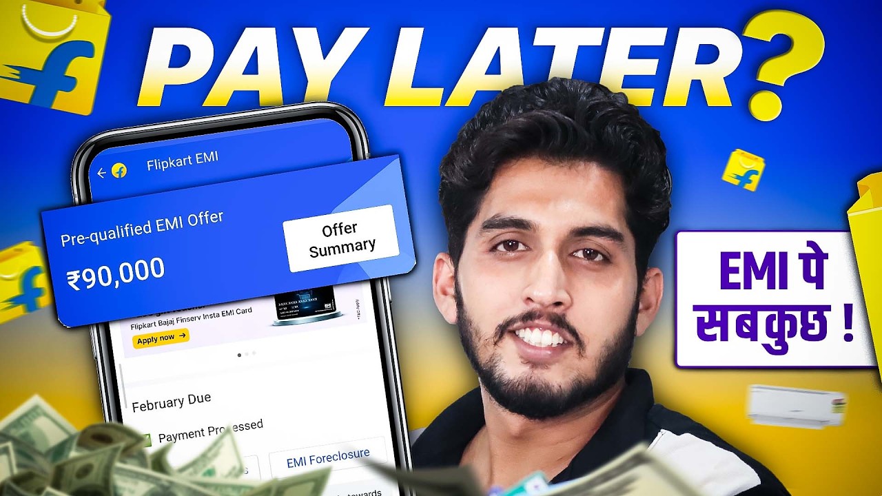 Flipkart Pay Later EMI Kaise Activate Kare 2026 | Kaise Use kare, Limit Increase, EMI Pay, Paused