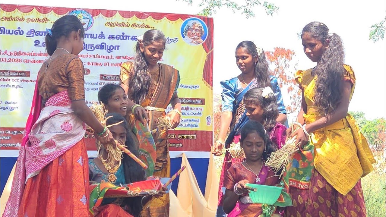 கிராமிய நடனம்  || ஆர் சி நடுநிலைப்பள்ளி, துரைசாமியாபுரம் #folksong 