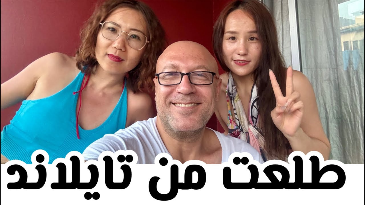 تعالى سلي صيامك ساعه قبل الفطار