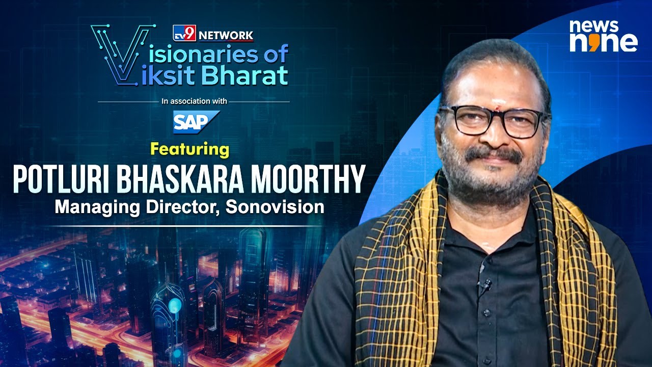 Bhaskara Moorthy Interview | India's Tech-Driven Retail Growth | Visionaries of  Viksit Bharat