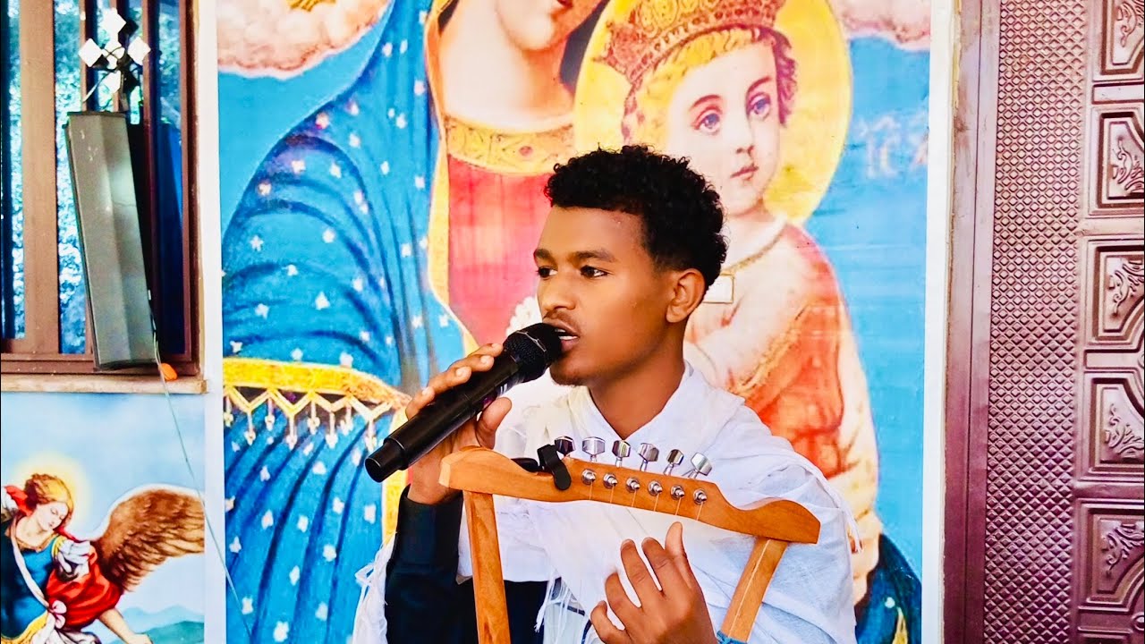 Faaruu Waltajjii F/ta Firaanol Moosiaaa Irrakeesaa mitim yawaaqako adda jaalallikee