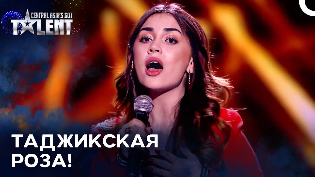 Она Заворожила Всех Своей Нежностью | Central Asia's Got Talent