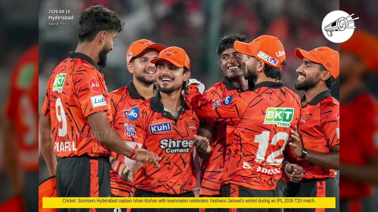 News-in-Pictures | 14-Apr-2026 | Sports