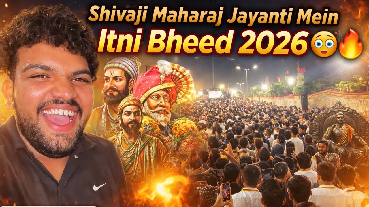 Chhatrapati 🚩￼Shivaji maharaj jayanti me itni bheed pahile bar dekha 2026✅