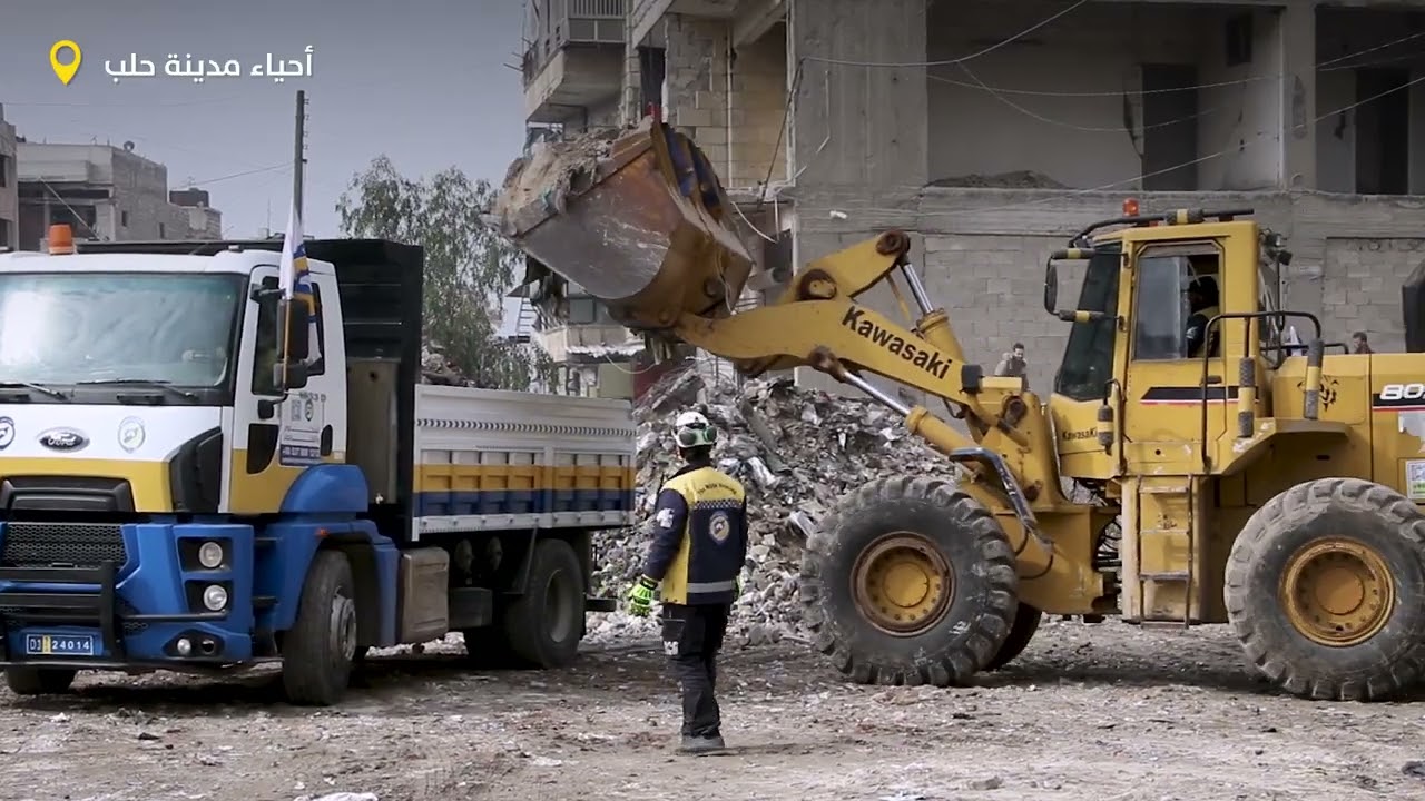 مشروع إزالة الأنقاض الذي أطلقه الدفاع المدني في مدينة حلب